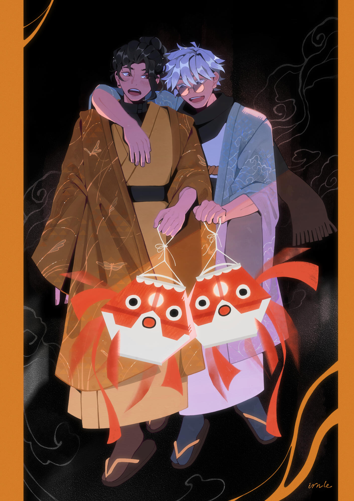 Summer Festival